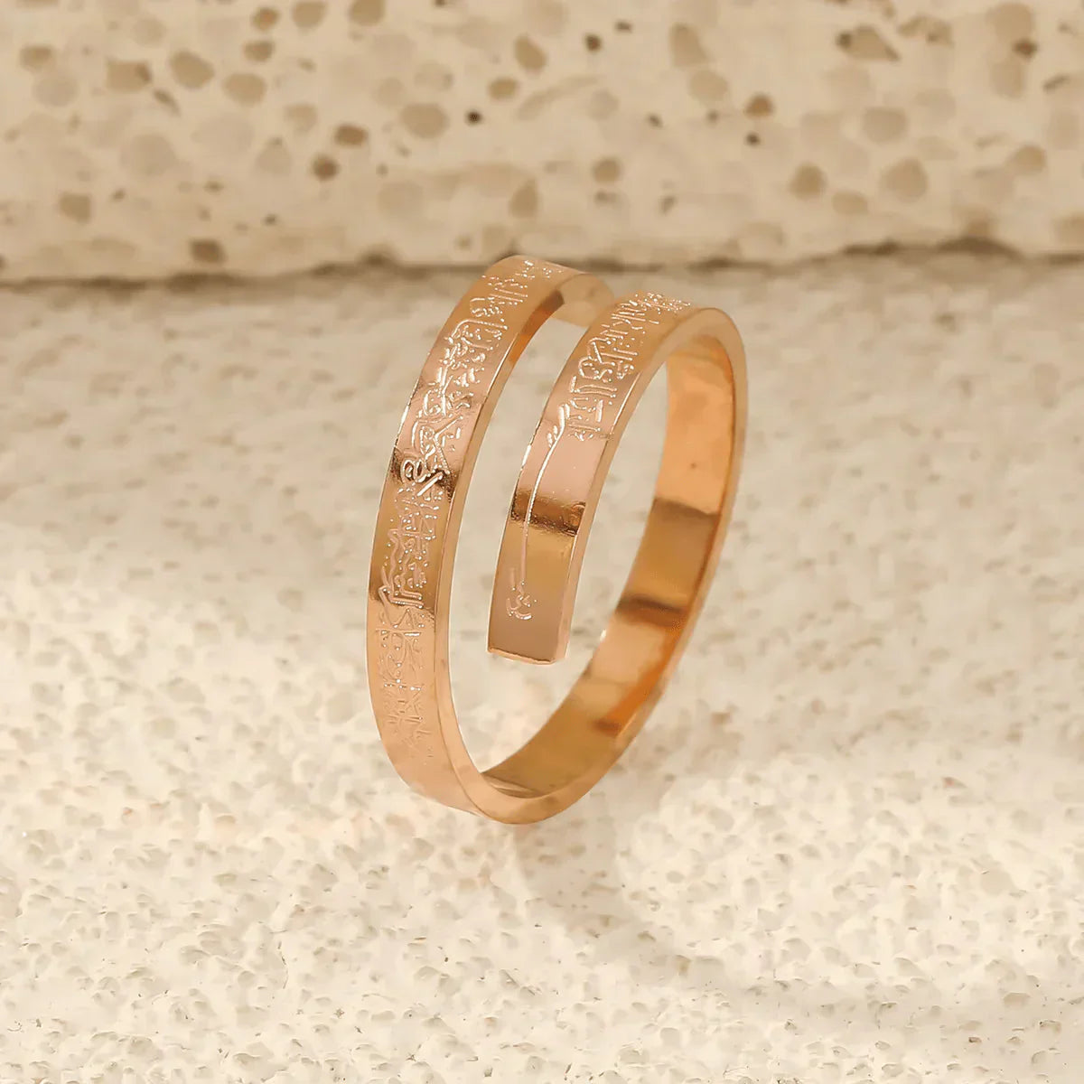 Ayatal Kursi Spiral Ring